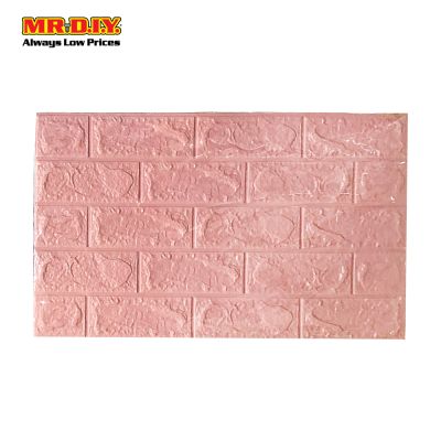 (MR.DIY) 3D Foam Brick Wall Sticker Wallpaper (70cm x 77cm)