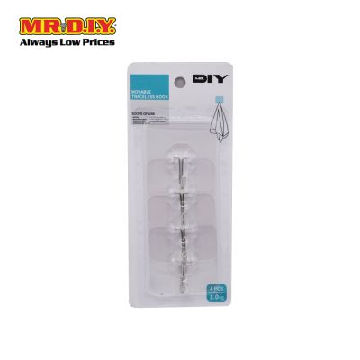 (MR.DIY) Moveable Traceless Hook