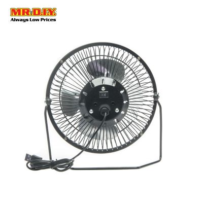 (MR.DIY)  Mini USB Fan