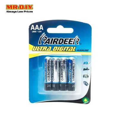 PAIRDEER Ultra Digital Alkaline Battery AAA (4pcs)