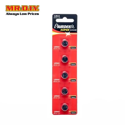 PAIRDEER Super Alkaline LR44 AG13 - 1.5V