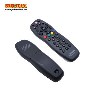 JISEN Universal Astro Remote Control 6 in 1 URC931000