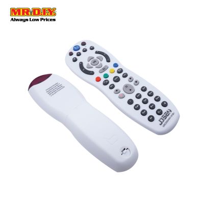 JISEN Universal Astro Remote Control 6 in 1 URC931000
