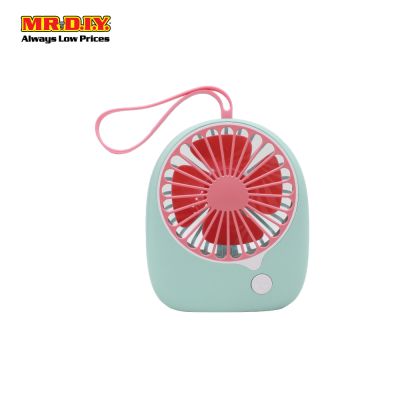 (MR.DIY) USB RC FAN