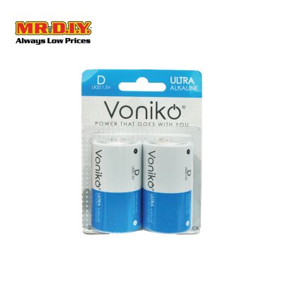 VONIKO Ultra Alkaline Battery LR20 1.5V D (2pcs)