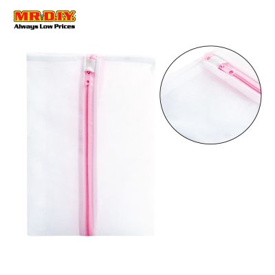 (MR.DIY) ANDEYA Washing Machine Laundry Bag (60cm x 60cm)