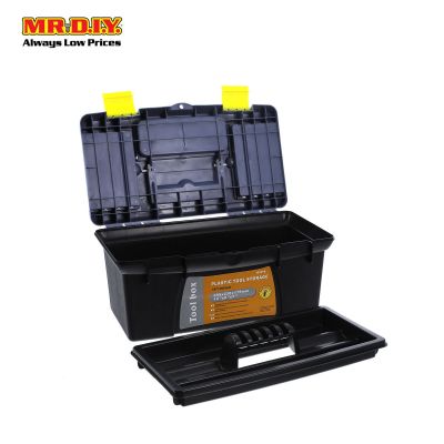 (MR.DIY) Rectangular Plastic Storage Tool Box