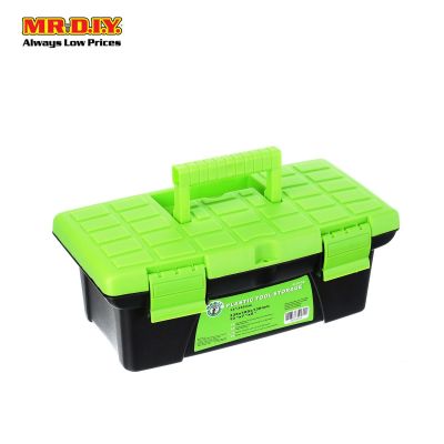 (MR.DIY) Plastic Tool Box 13&quot;/335mm