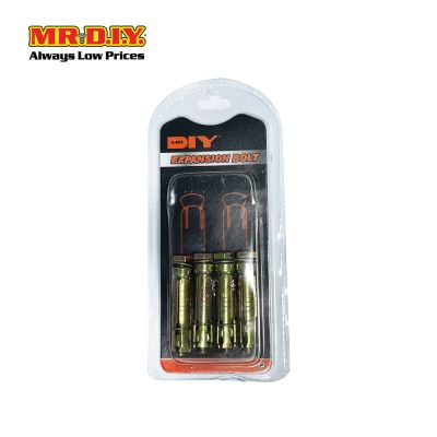 MR.DIY M6 Loose Bolt Shield Anchor (2 x 5cm)