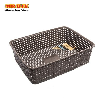 (MR.DIY) LAVA Plastic Basket ( 27 X 35 X 10CM)