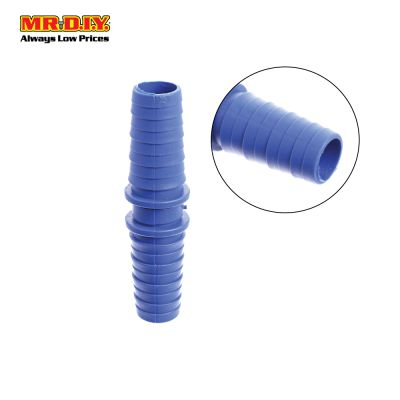 (MR.DIY) Plastic Hose Connector (1pc)