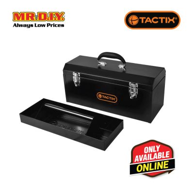 TACTIX Steel Tool Box (51cm)